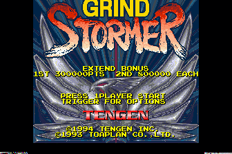 碾磨暴风雨(美)